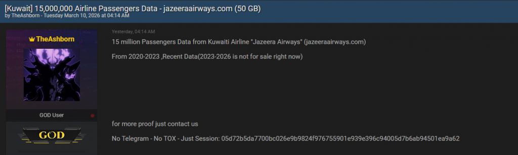 Jazeera Airways